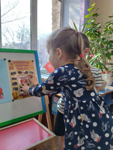 Календарь Календарь.